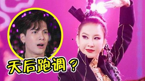 跑调天后,音乐梦想的逆袭之路