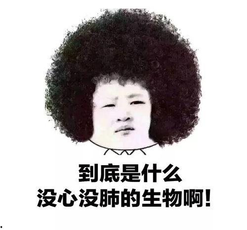 老公啊，你能去死吗,一句“老公啊，你能去死吗”背后的心酸与反思