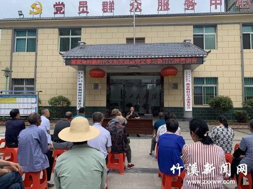 千古一帝镇乾坤（朕说俄语你怕什么）,揭秘“朕说俄语你怕什么”背后的传奇故事