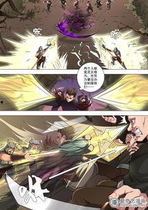 唐寅在异界,穿越时空的文人传奇