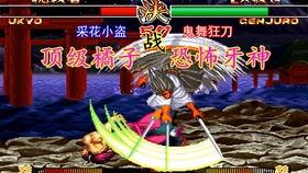 蛮战 第一季,原始生存挑战，人类极限的较量