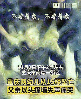 父罪无岸,追溯罪恶根源的家族命运史诗